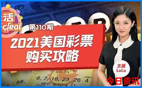 拉市海必玩三个景点