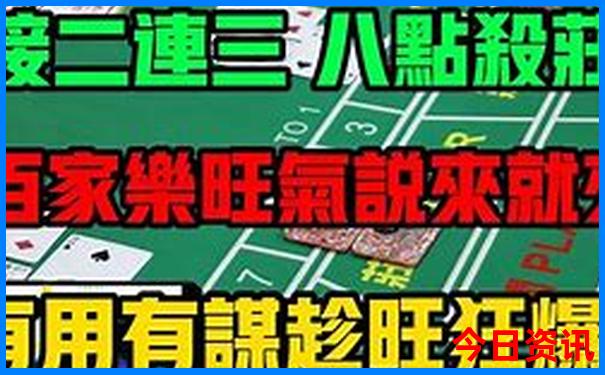 适合带小孩旅游的城市