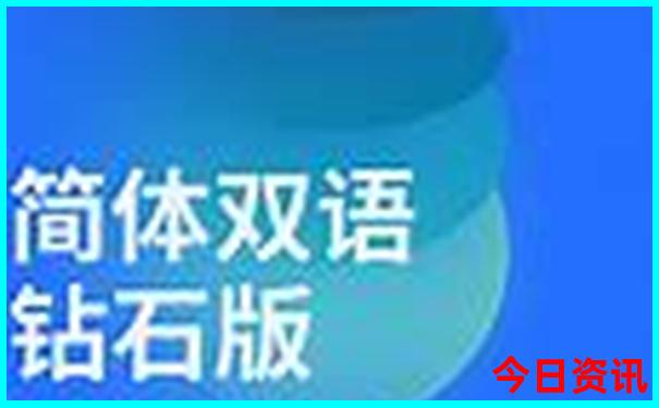 初中生假期适合去哪旅游